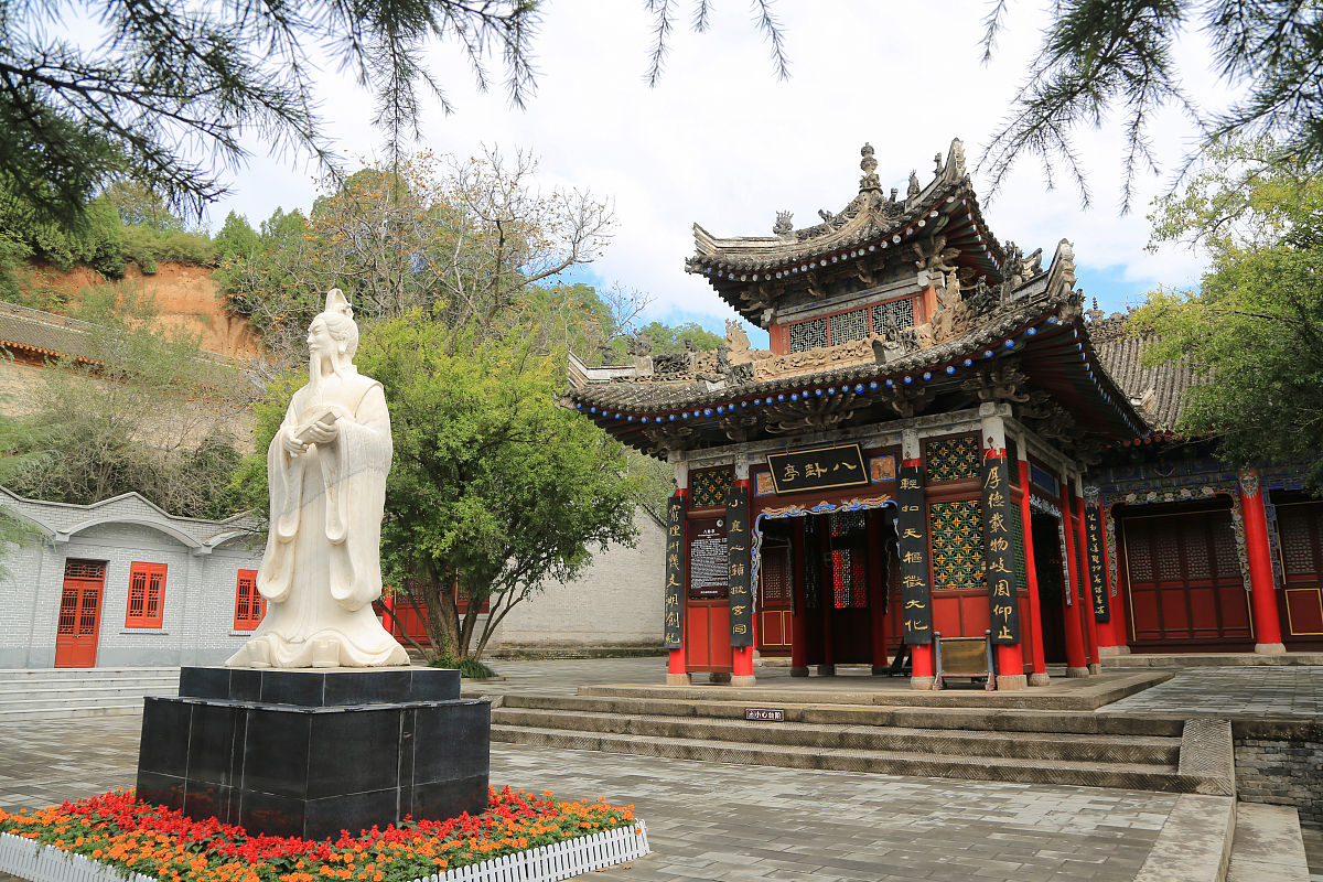 岐山县中等卫生职业学校2021年招生简章