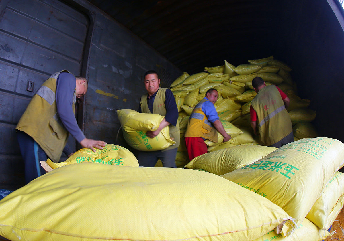 2019年眉山科学技术学校招生简章 - 培养科技创新人才