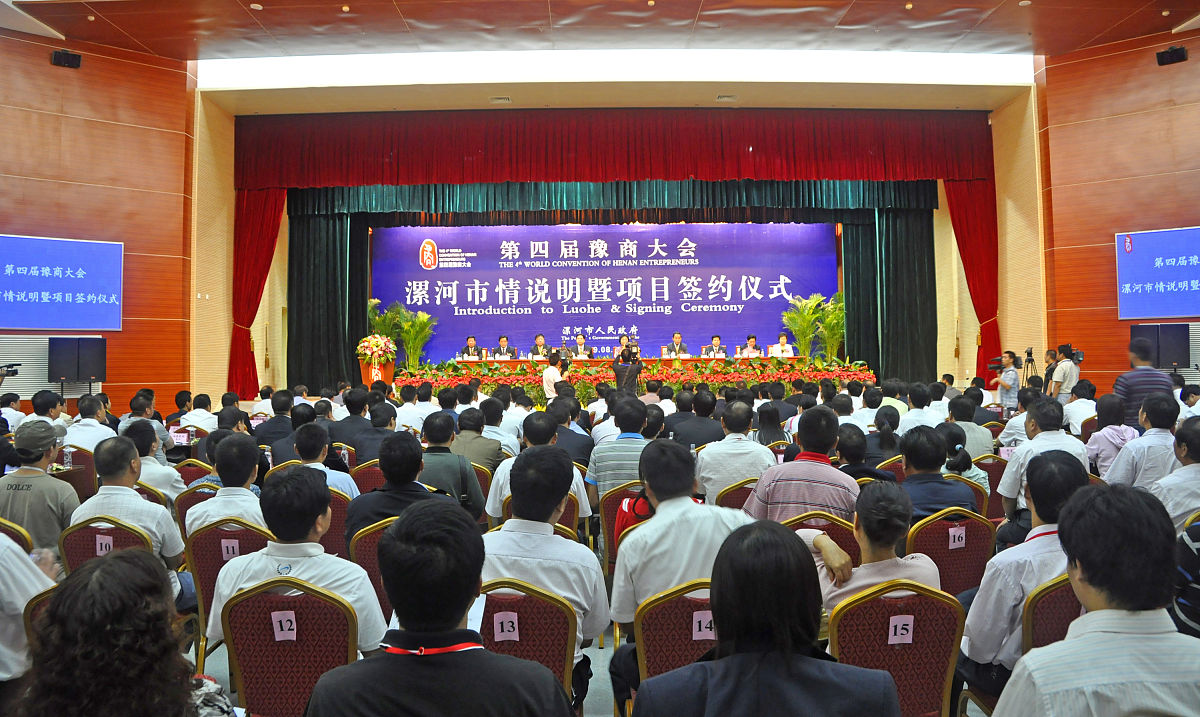 儋州市中小企业发展环境优化活动主题建议