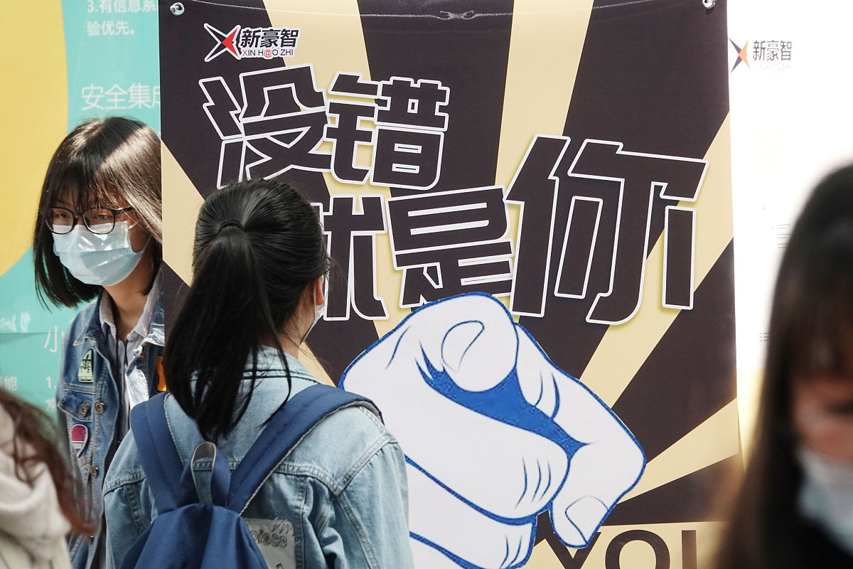 南宁运德汽车运输职业技术学校2023年招生简章 - 培养汽车运输行业人才