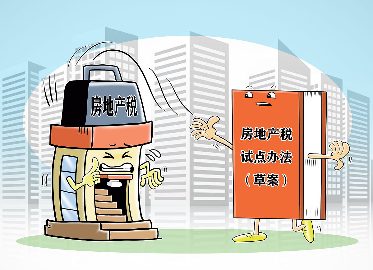 创下了会计师事务所罚单记录的最高纪录。因此即使是国际四大也不能保证电子商务审计风险的消除。 随着时间的推移中国证券监督管理委员会对会计信息披露的要求也越来越严格。根据数据显示2009年至2019年度中国共有40家会计信息披露机构其中电商类公司很少见。但是在2020年4月2日瑞幸咖啡爆出了员工参与财务造假的丑闻涉案金额高达22亿元人民币