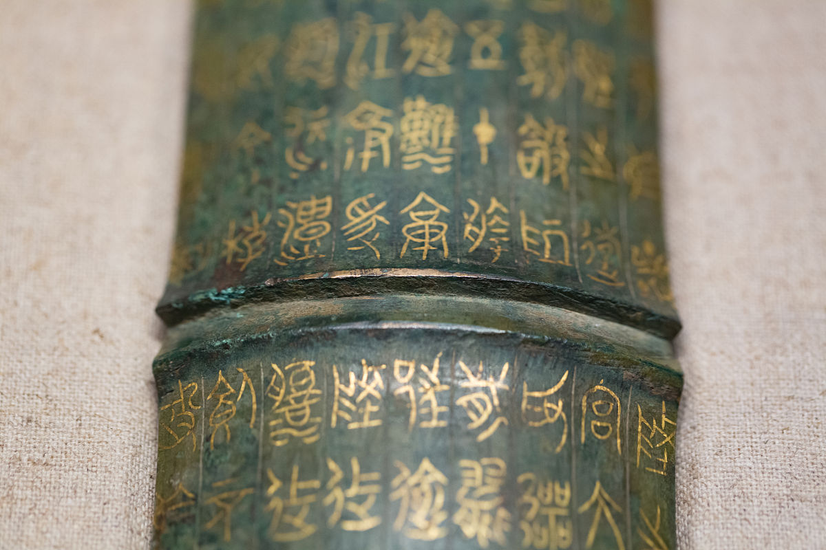 中国古代送礼时机不好的事例