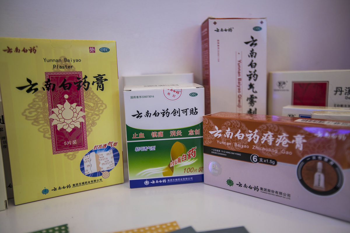 同仁堂皮肤病血毒丸可以治疗瘙痒吗？