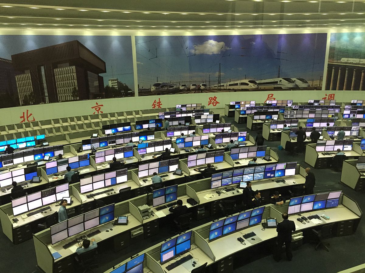 铁路运输调度管理系统应用研究开题报告