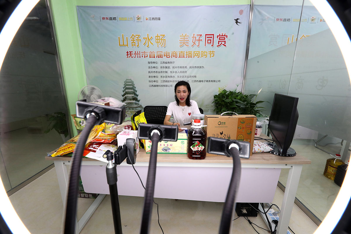 淘宝主播任务在哪里看？怎么找商家接任务？