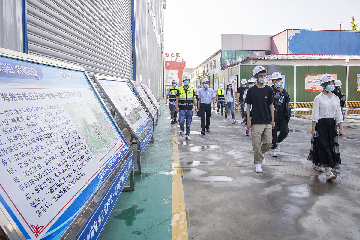 贵州2023年轨道交通学校里面都开设了什么专业-怎么样