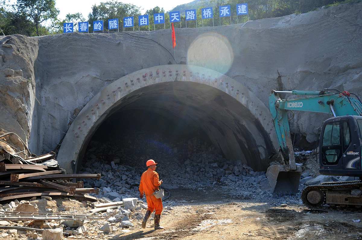 M水电站地下工程施工监理难点及对策研究提纲