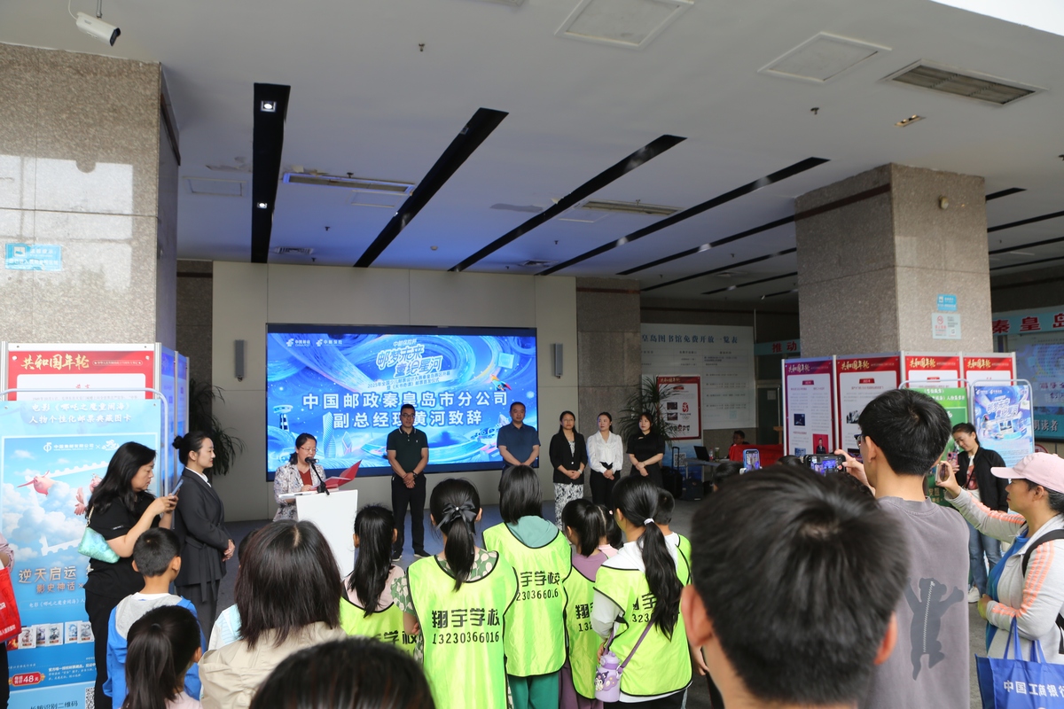 全国科普日活动亮点总结：科学普及、创新引领、教育推广