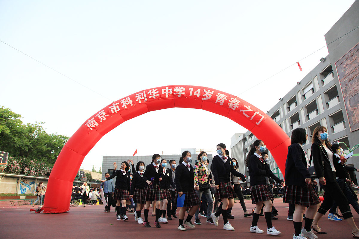 贵阳市女子职业学校2022年专业设置：护理、旅游管理等热门专业