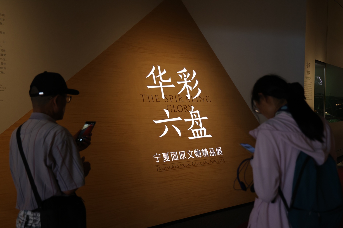 考古学专业就业前景与就业方向 | 2019 更新