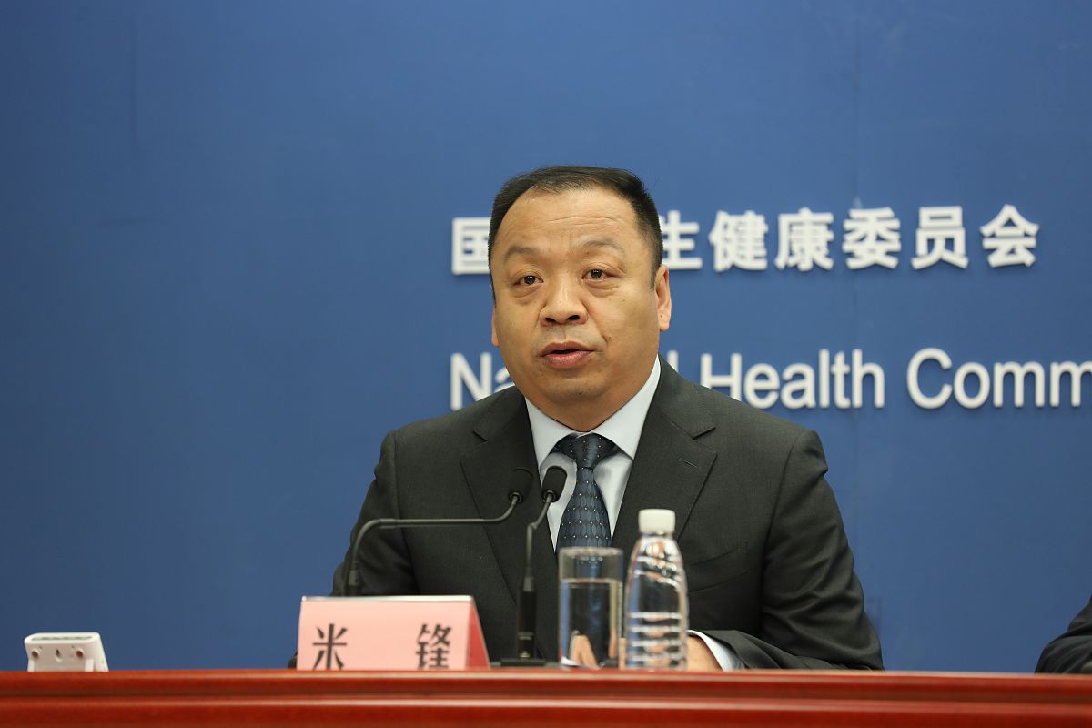 白城媒体曝光求助热线电话是多少？ 要求：创建一篇500至1000字的解决方案