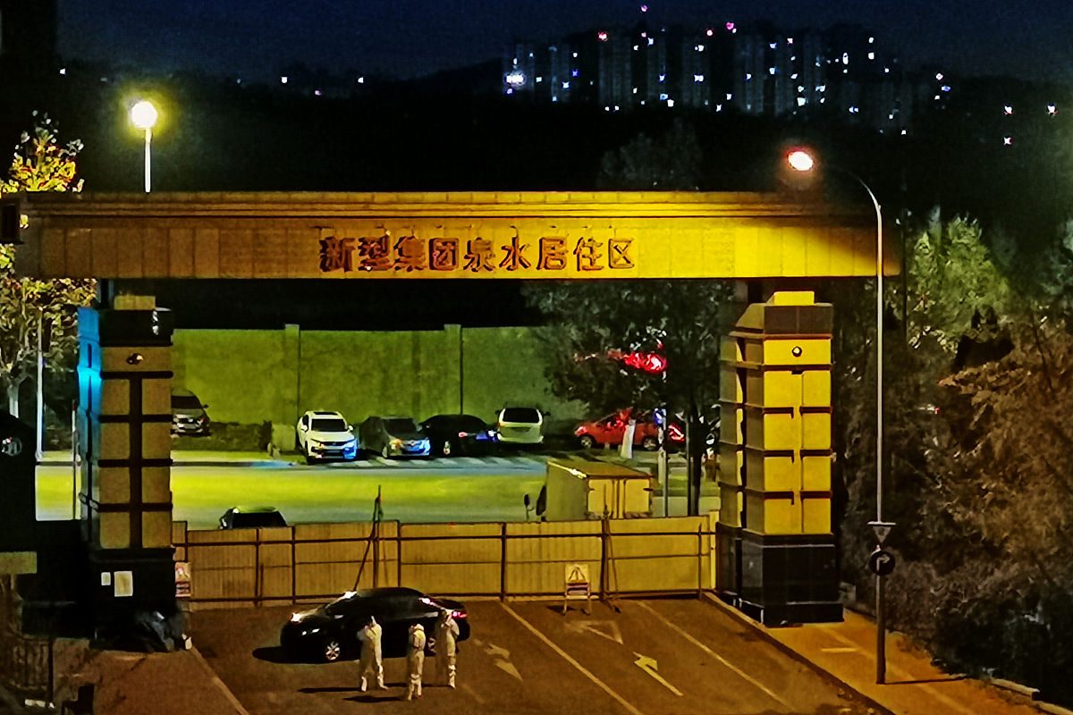 给我推荐5个汉字的浪漫游戏ID