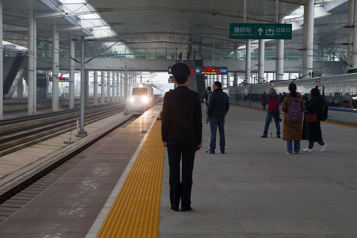 成都铁路学高铁专业就业前景及招生条件