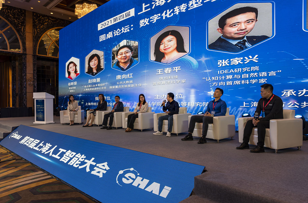 比较思想 在计算中的应用 论文