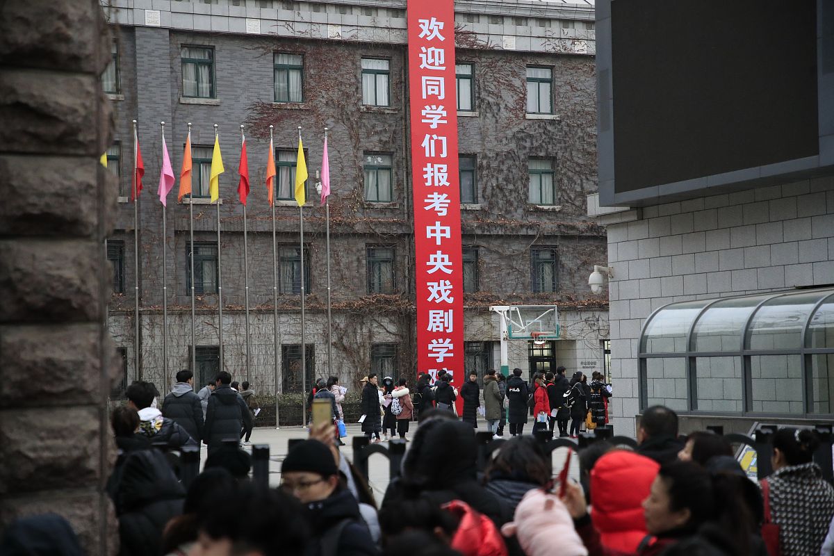 重庆中专学校考本科