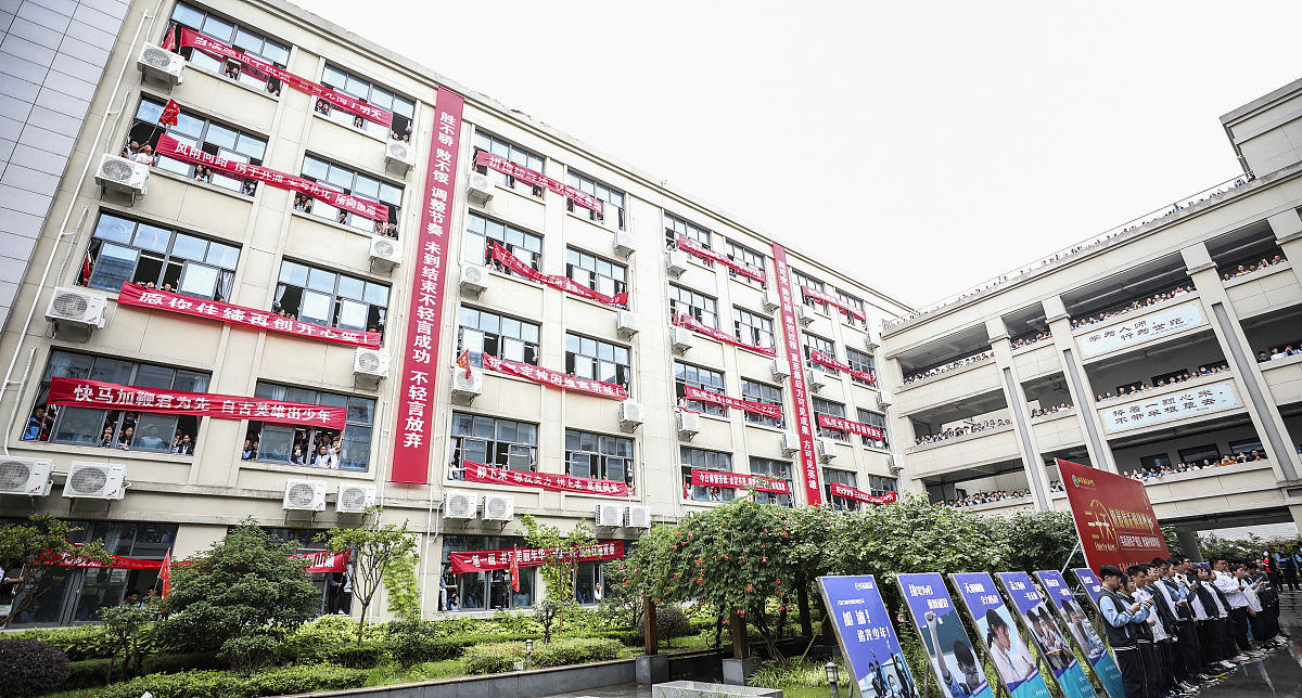 南充市潆溪高级职业中学2020年春季招生简章 - 培养职业人才,助力梦想起航 南充市潆溪高级职业中学2020年春季招生简章 - 培养职业人才,助力梦想起航