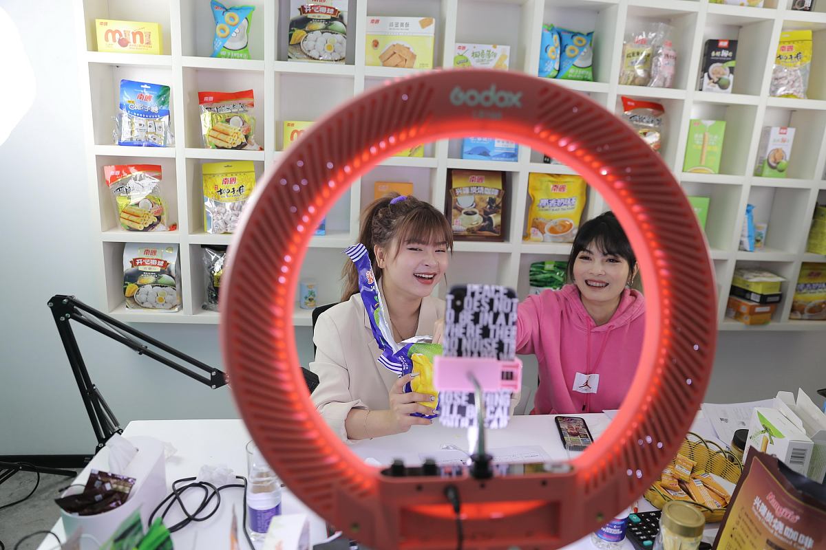 电商运营实习报告