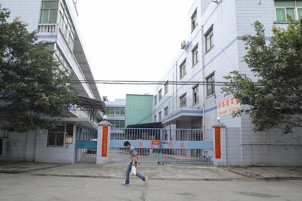 重庆市立信职业高级中学农村机械使用与维护教学质量提升 重庆市立信职业高级中学农村机械使用与维护教学质量提升