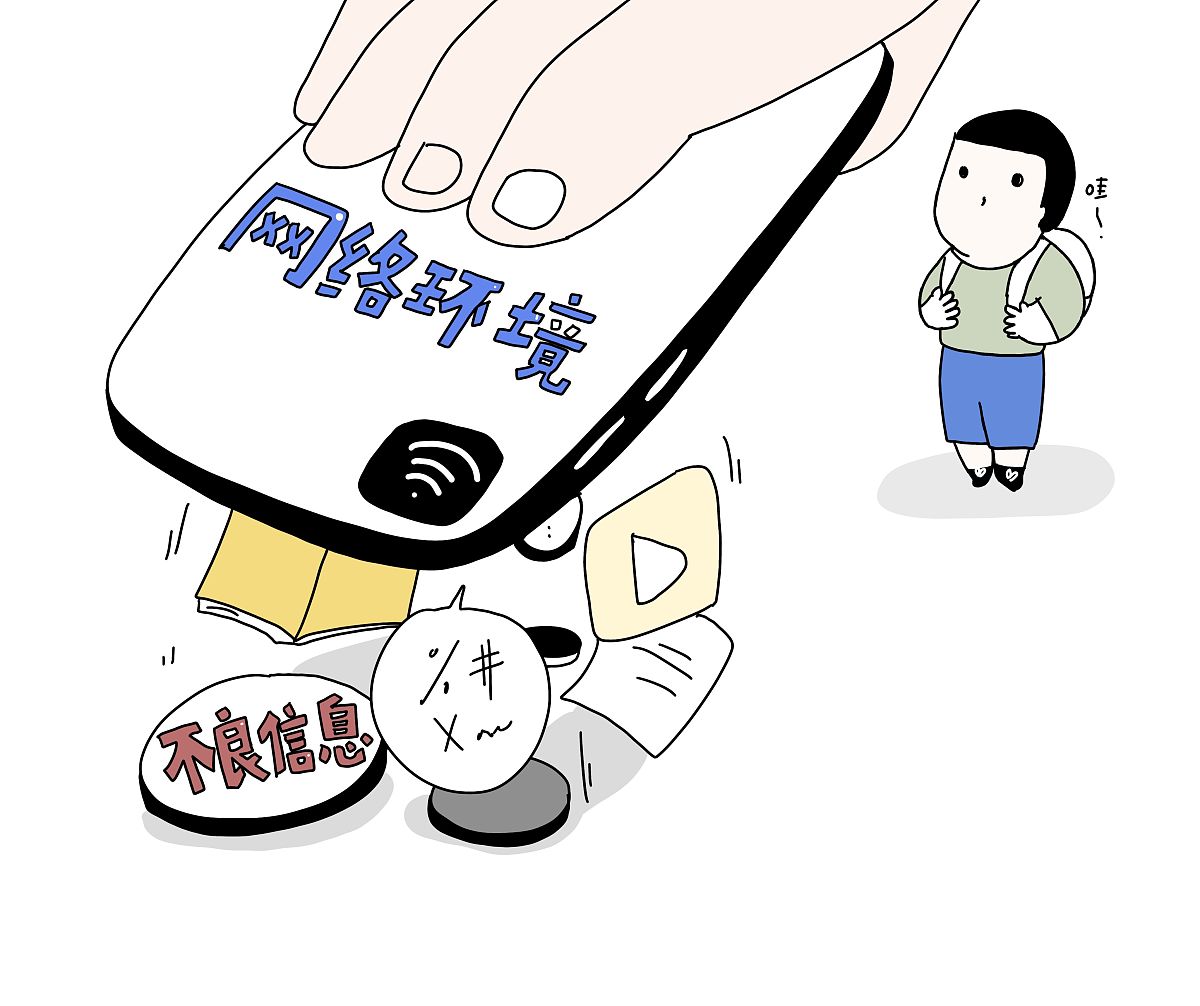 12315踢皮球怎么办回答及拓展