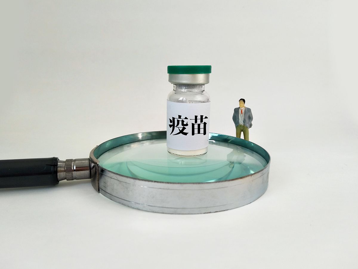 疫苗效果评价一般用 什么流行病学研究