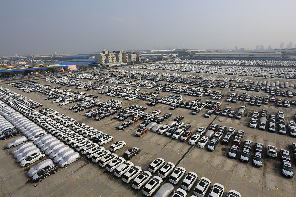 货运物流怎么查询