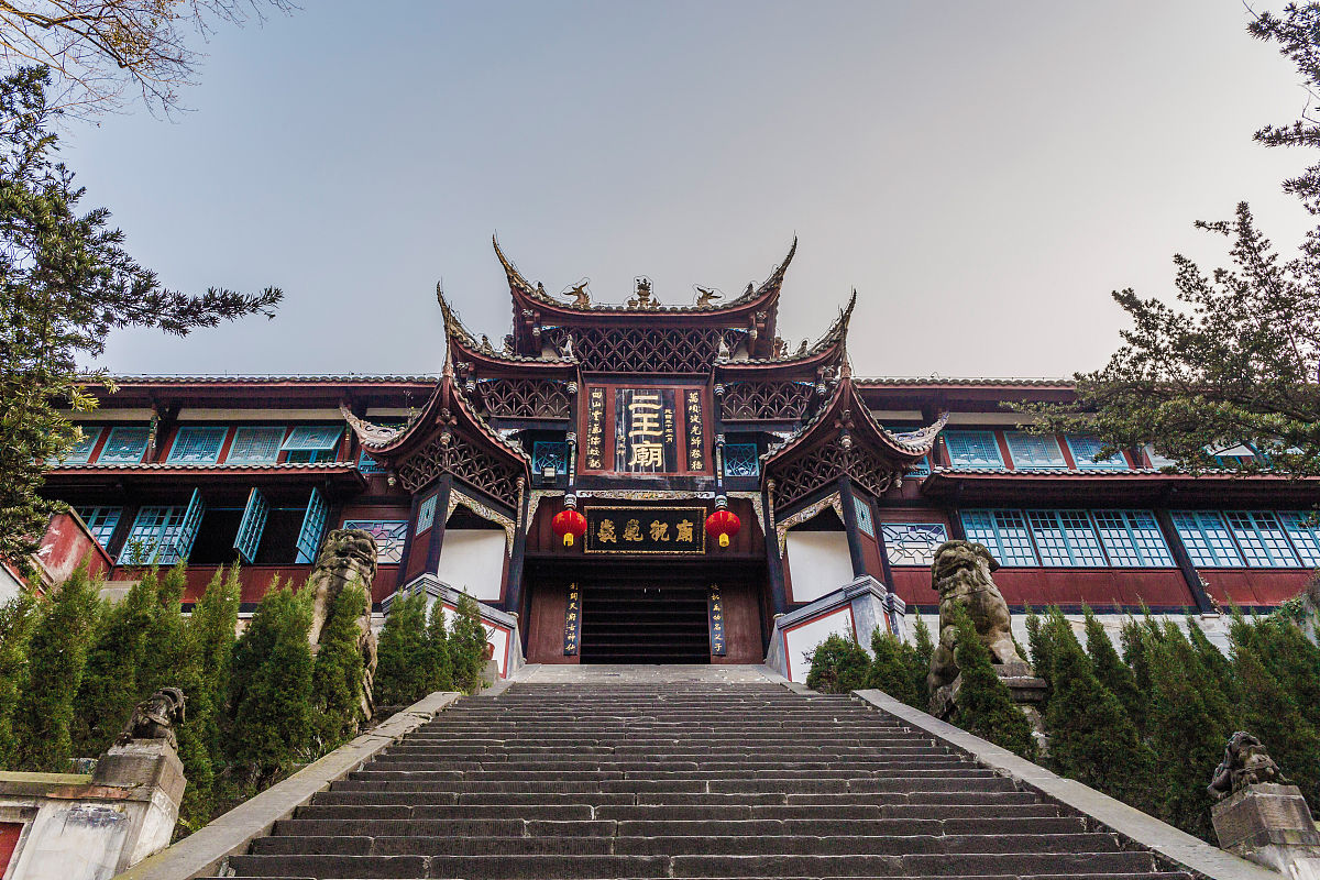 2019年四川省城市建设学校招生简章：报名条件及招生对象