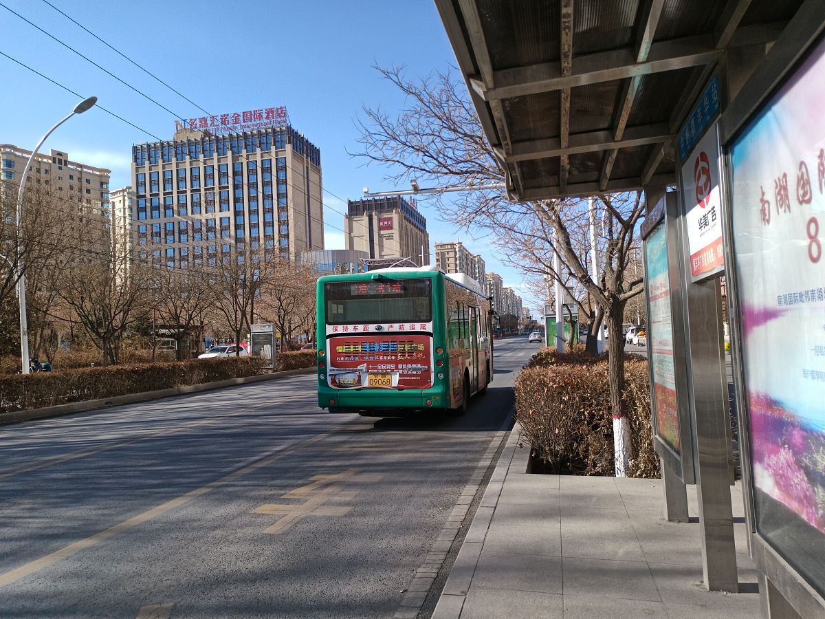 嘉峪关体育运动学校交通路线 - 如何前往？