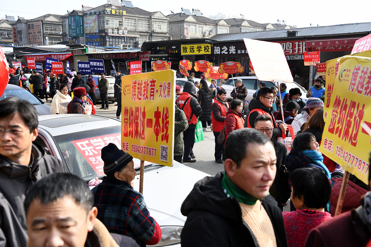 湖北第二师范学院专业介绍：师范类、文学类、理工类、艺术类