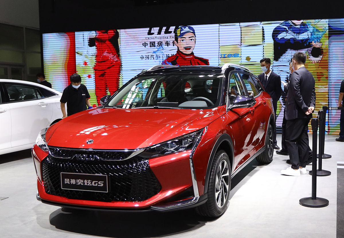 安徽亳州新能源学校地址在哪-报名电话-怎么样