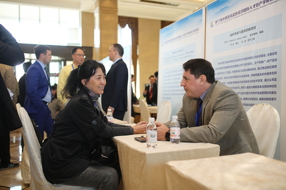 央企拜拜访政府的函模板