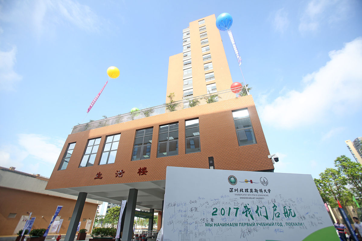 深圳北限行时间：工作日早晚高峰限行，周末及节假日不限行