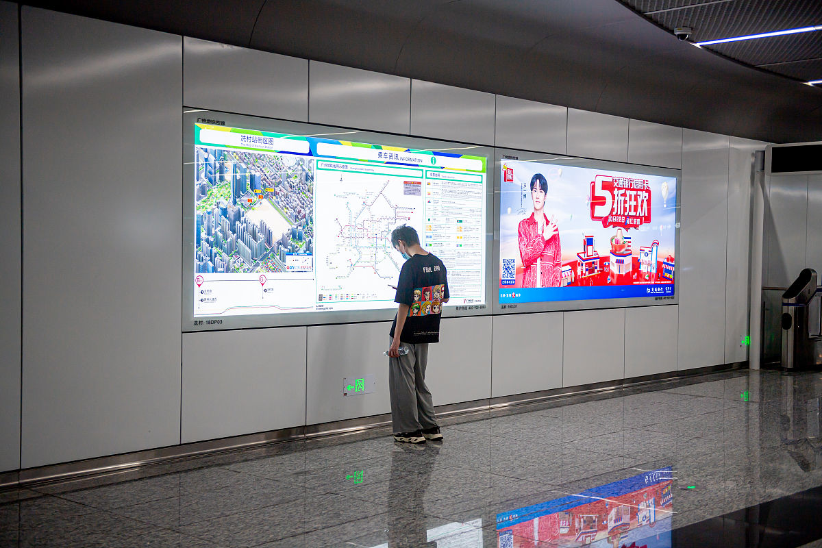 西安地铁大客流应急预案优化：制定、培训与合作