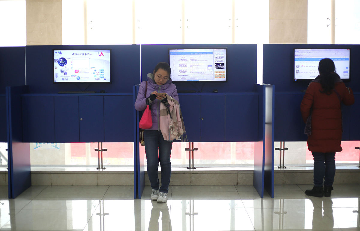 宁国档案数字化服务 - 专业档案扫描、电子档案库建设