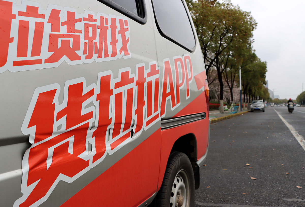 商丘职业技术学院物流管理专业怎么样好学吗怎么样