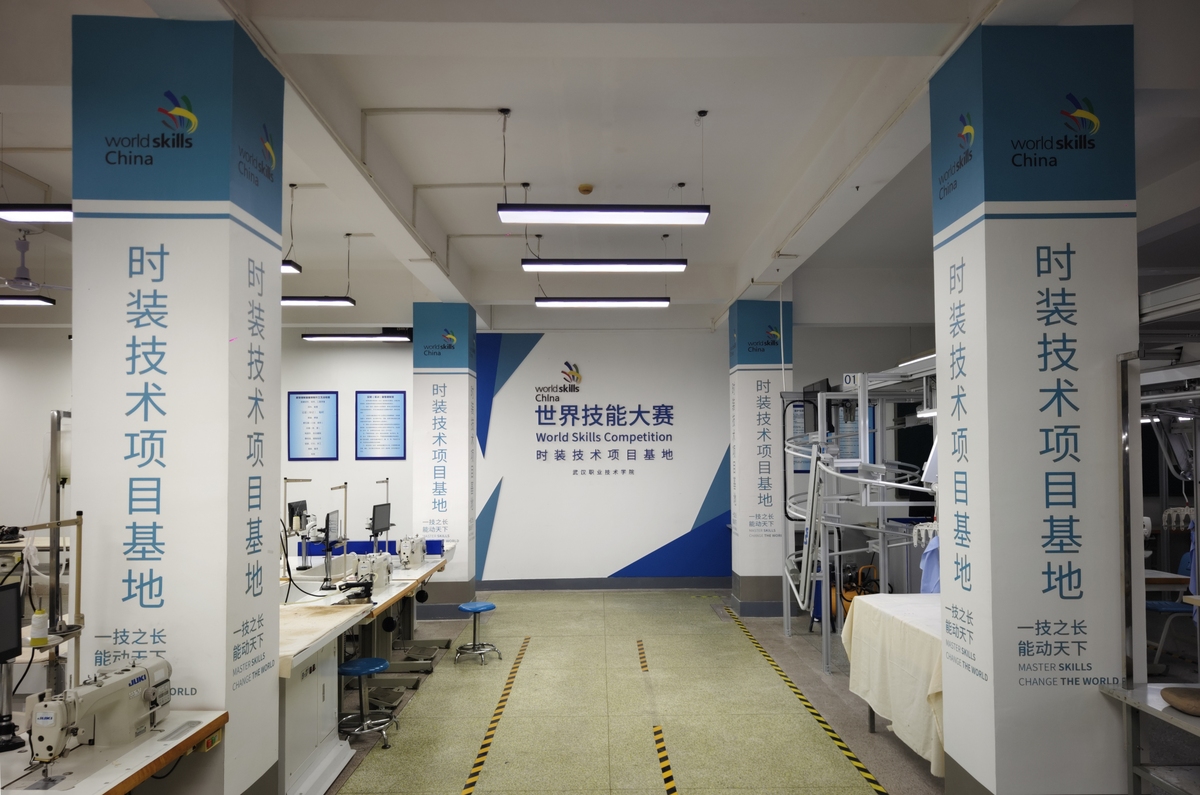 应急救护培训基地装修设计方案：打造舒适安全教学环境