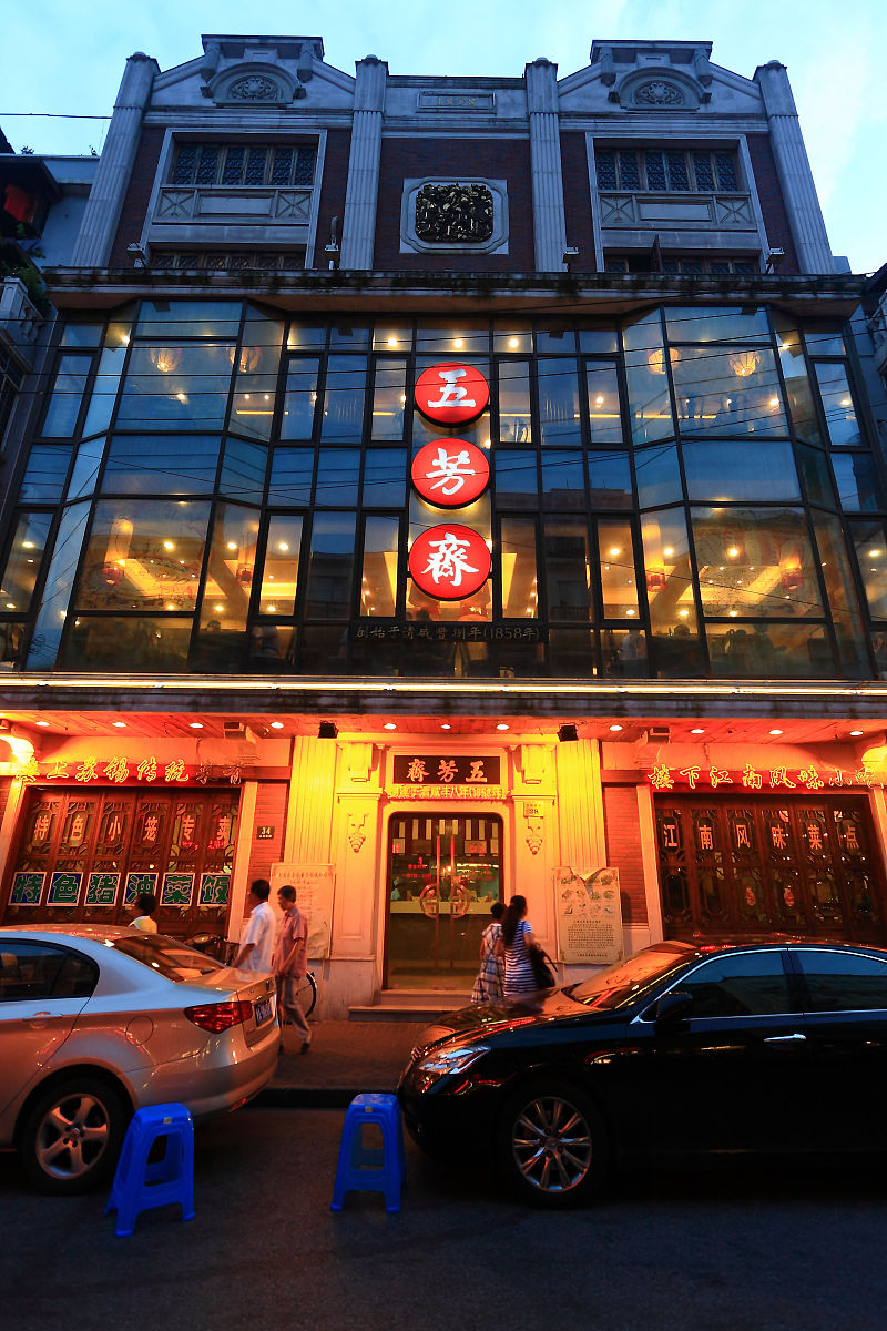 福州软件职业技术学院连锁经营管理专业怎么样