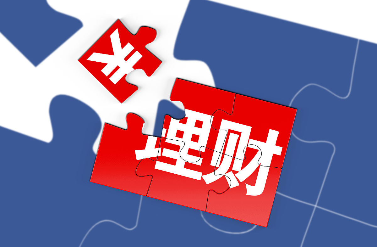 35岁如何赚钱？5个实用方法助你实现财务自由