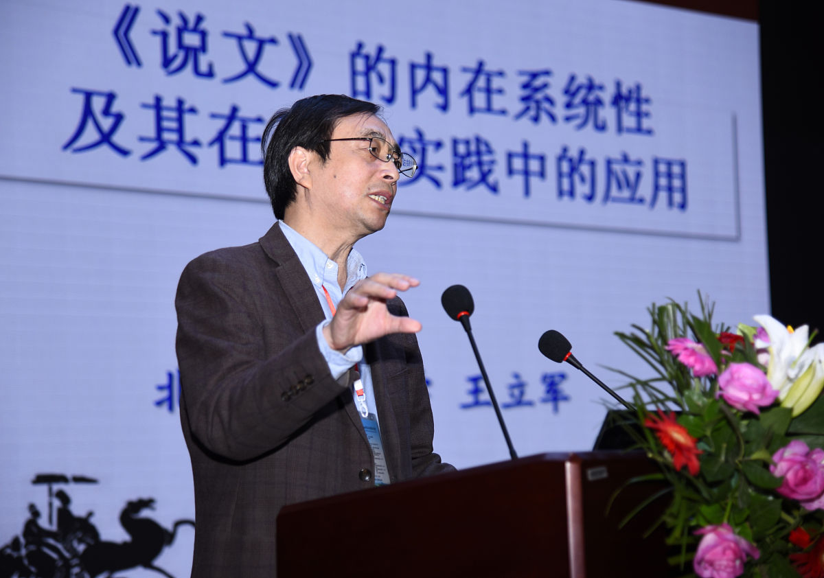 请帮我写一份关于义务教育阶段性别差异探究调查问卷的结束语和落款需要再次致谢并给调查者提建议