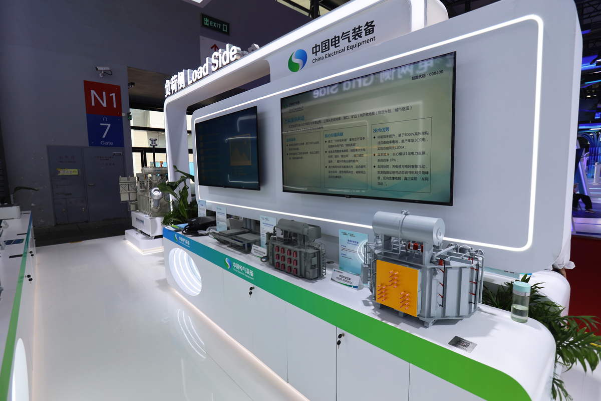 写一篇关于知名电器品牌朗能的发展建议