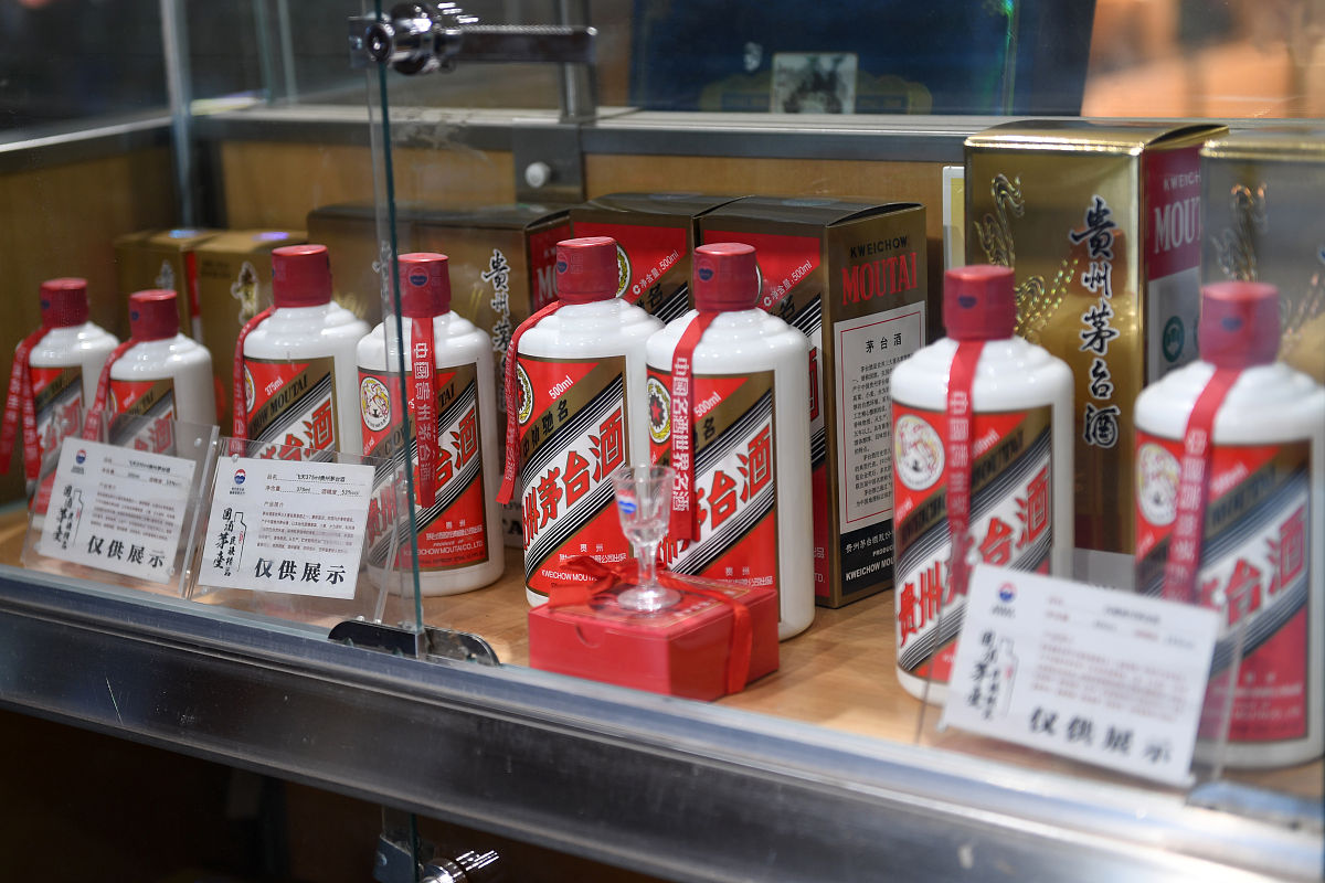 为什么茅台零售价1499买不到