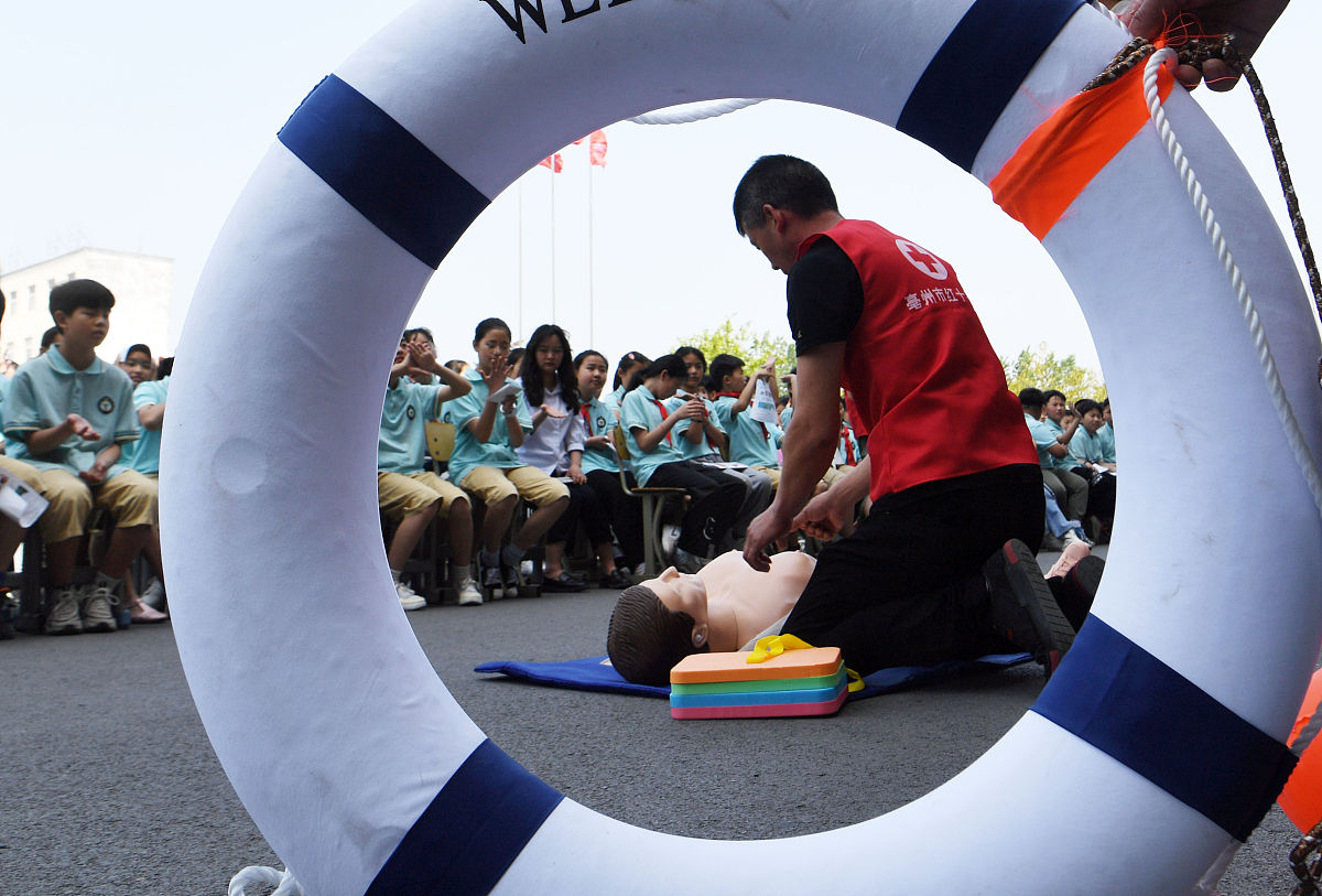 亳州工业学校2023年地址在哪