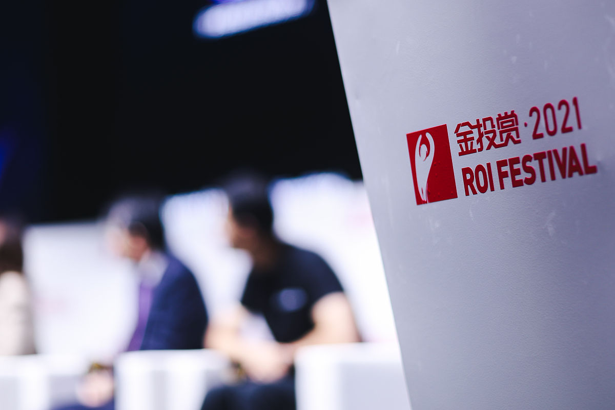 抖音为什么我发布商品为什么7天无理由退换这个选项