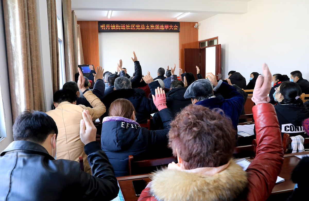 新疆村民宣讲材料：民政工作助力美好生活