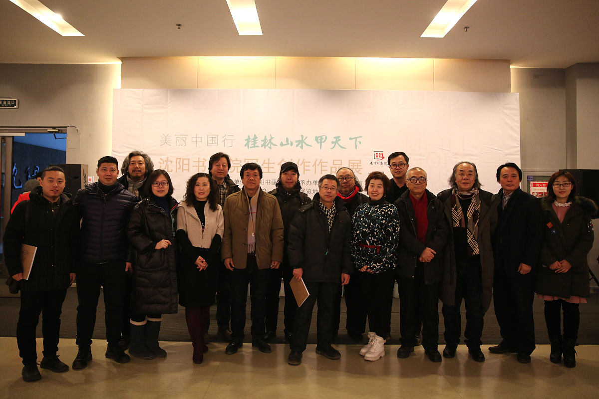 沈阳师范大学美术学专业怎么样？师资、设施、教学质量全面解读