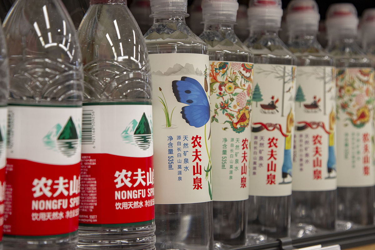 第3章 农夫山泉市场推广分析31 市场推广的重要性32 农夫山泉的市场推广策略