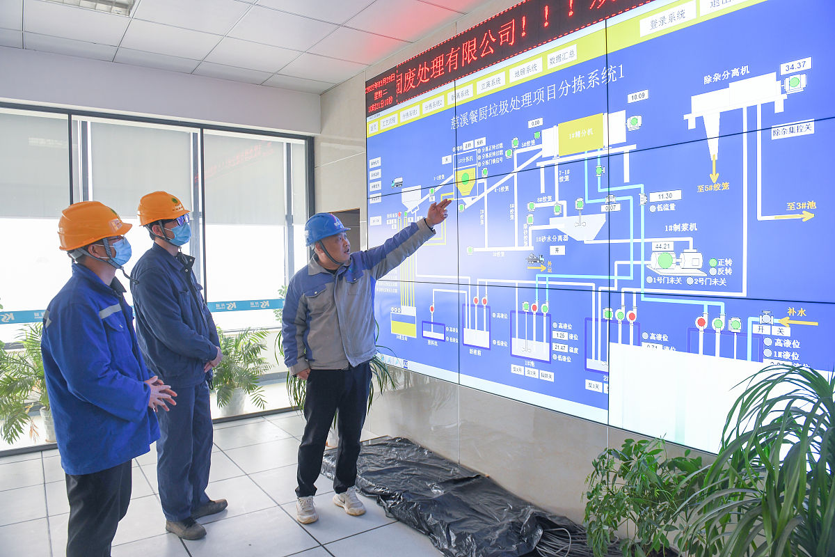 基础设施运维应急后续处理