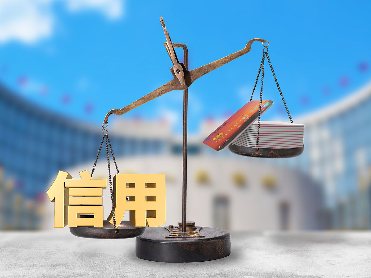 合同法中诚实信用原则的适用与限制