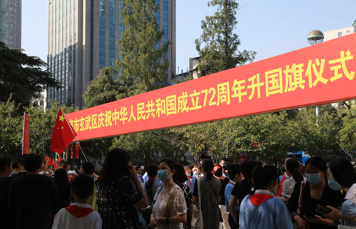 重庆青年职业技术学院开展庆七一主题组织生活会