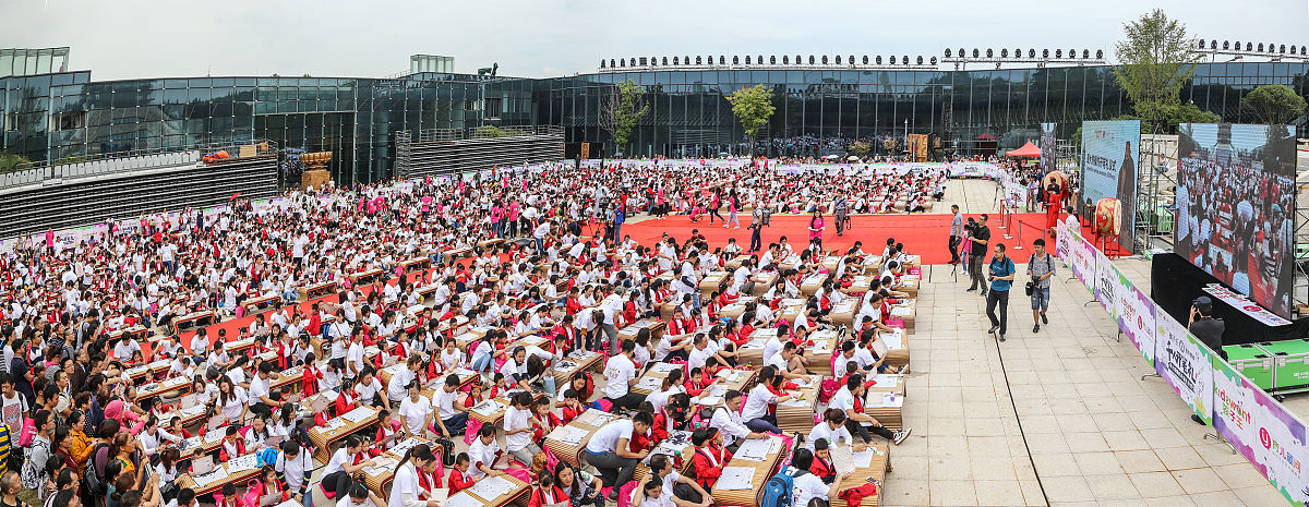 大学三月三活动新闻稿