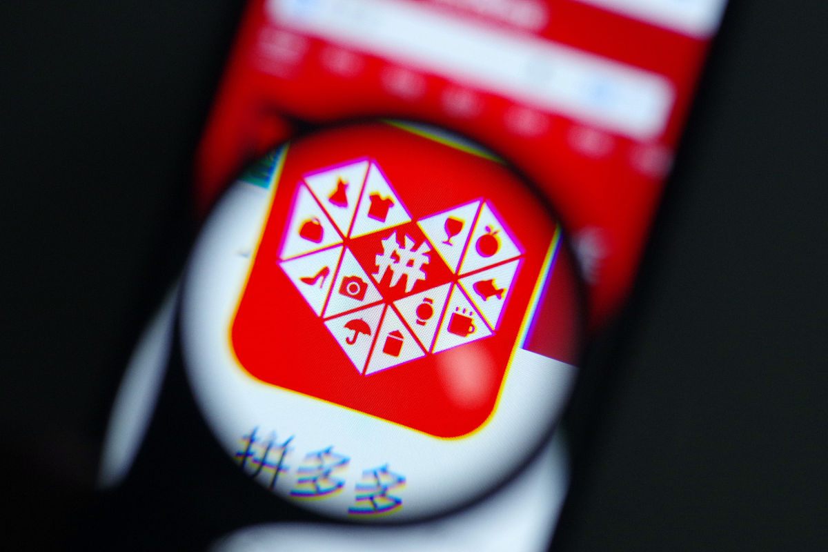 拼夕夕衣服评语50字